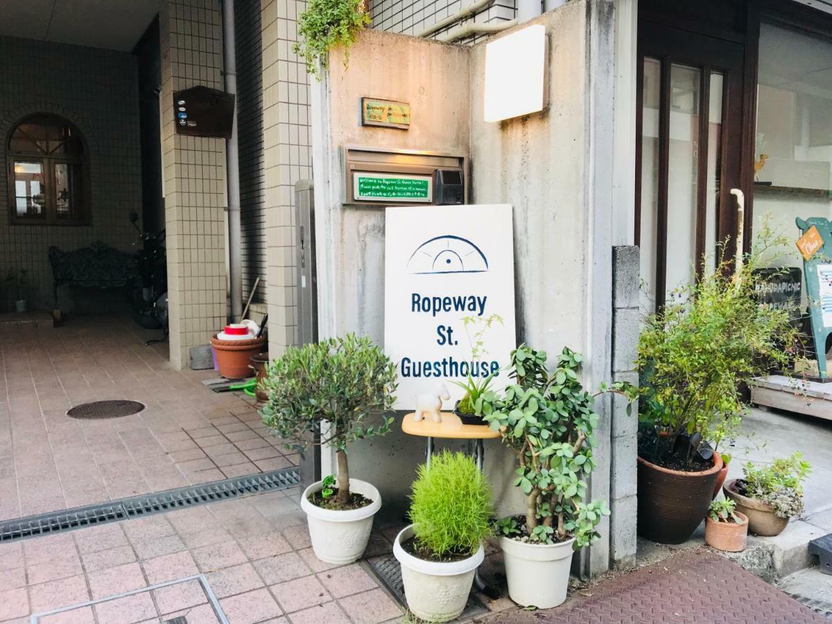 Ropeway St. Guesthouse Matsuyama  Eksteriør billede