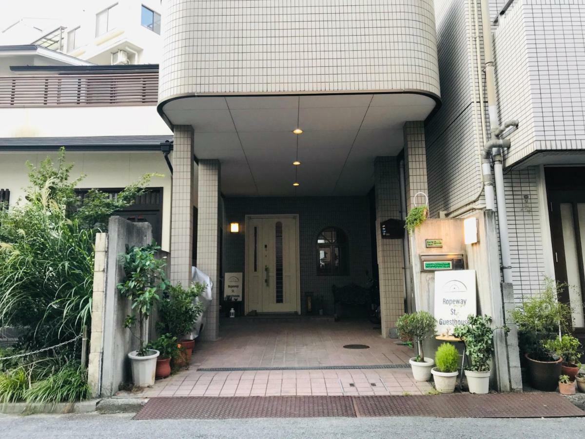 Ropeway St. Guesthouse Matsuyama  Eksteriør billede